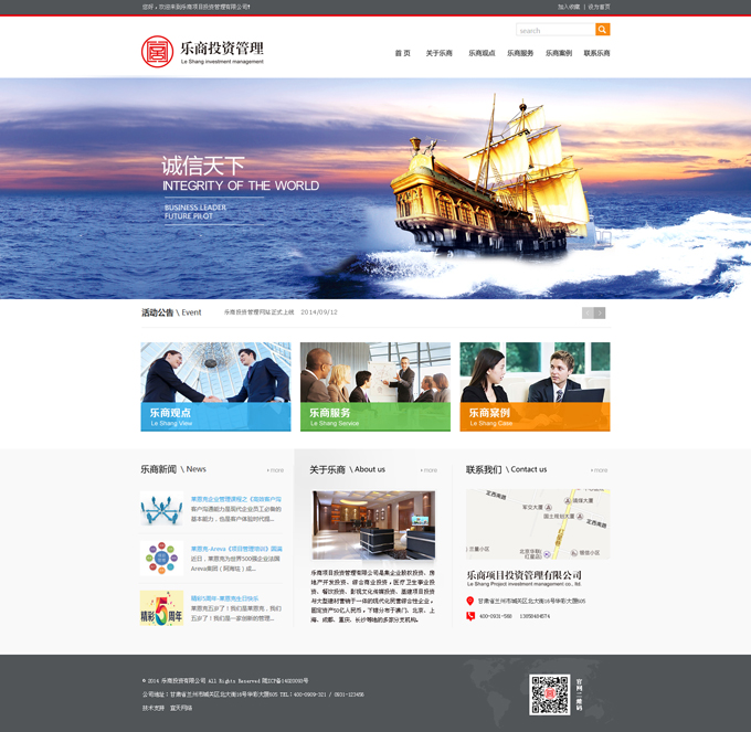 &#74;&#68;&#66;&#40;&#20013;&#22269;&#30005;&#23376;&#41;&#23448;&#26041;&#32593;&#31449;&#95;&#74;&#68;&#66;
