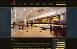 &#74;&#68;&#66;&#40;&#20013;&#22269;&#30005;&#23376;&#41;&#23448;&#26041;&#32593;&#31449;&#95;&#74;&#68;&#66;