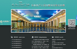 &#74;&#68;&#66;&#40;&#20013;&#22269;&#30005;&#23376;&#41;&#23448;&#26041;&#32593;&#31449;&#95;&#74;&#68;&#66;