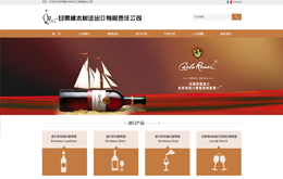 &#74;&#68;&#66;&#40;&#20013;&#22269;&#30005;&#23376;&#41;&#23448;&#26041;&#32593;&#31449;&#95;&#74;&#68;&#66;