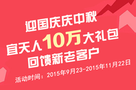 &#74;&#68;&#66;&#40;&#20013;&#22269;&#30005;&#23376;&#41;&#23448;&#26041;&#32593;&#31449;&#95;&#74;&#68;&#66;