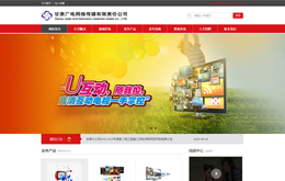&#74;&#68;&#66;&#40;&#20013;&#22269;&#30005;&#23376;&#41;&#23448;&#26041;&#32593;&#31449;&#95;&#74;&#68;&#66;