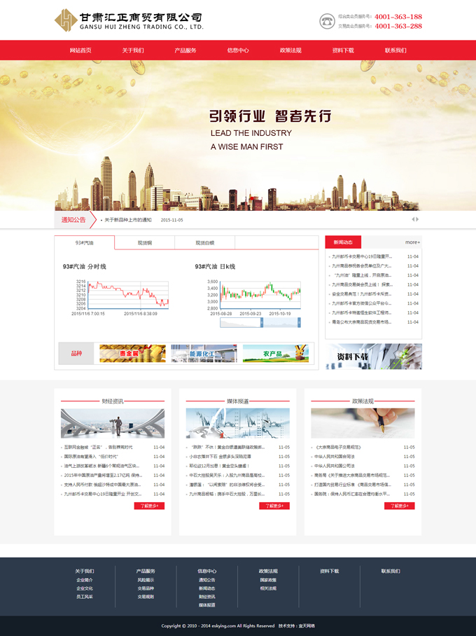 &#74;&#68;&#66;&#40;&#20013;&#22269;&#30005;&#23376;&#41;&#23448;&#26041;&#32593;&#31449;&#95;&#74;&#68;&#66;
