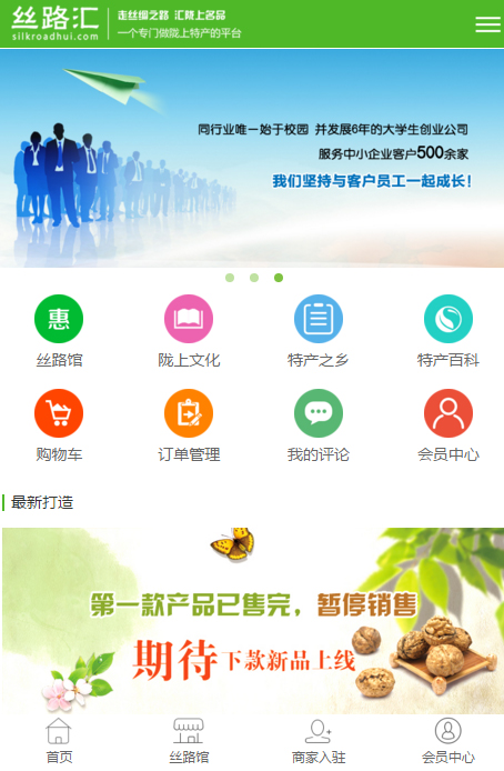 &#74;&#68;&#66;&#40;&#20013;&#22269;&#30005;&#23376;&#41;&#23448;&#26041;&#32593;&#31449;&#95;&#74;&#68;&#66;