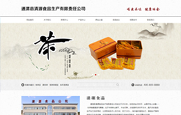 &#74;&#68;&#66;&#40;&#20013;&#22269;&#30005;&#23376;&#41;&#23448;&#26041;&#32593;&#31449;&#95;&#74;&#68;&#66;