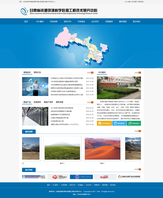 &#74;&#68;&#66;&#40;&#20013;&#22269;&#30005;&#23376;&#41;&#23448;&#26041;&#32593;&#31449;&#95;&#74;&#68;&#66;