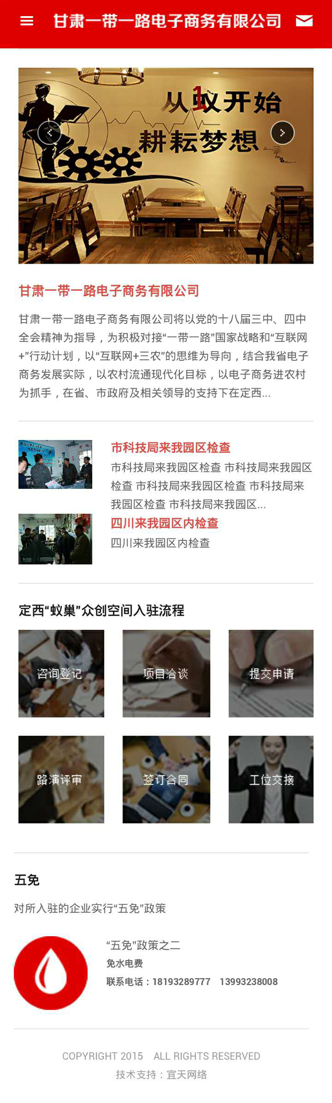 &#74;&#68;&#66;&#40;&#20013;&#22269;&#30005;&#23376;&#41;&#23448;&#26041;&#32593;&#31449;&#95;&#74;&#68;&#66;
