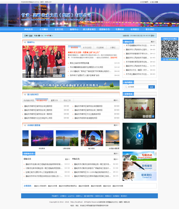 &#74;&#68;&#66;&#40;&#20013;&#22269;&#30005;&#23376;&#41;&#23448;&#26041;&#32593;&#31449;&#95;&#74;&#68;&#66;