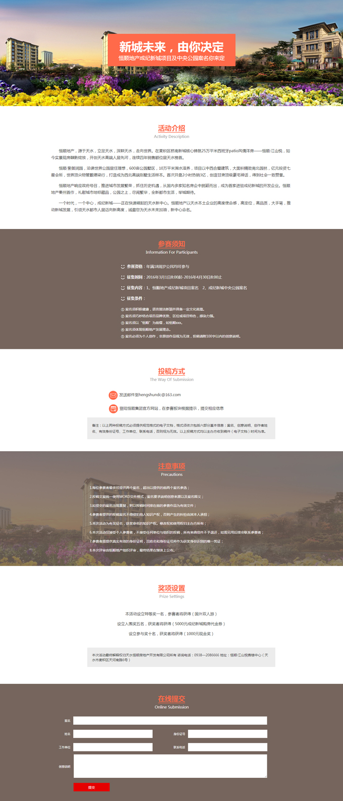 &#74;&#68;&#66;&#40;&#20013;&#22269;&#30005;&#23376;&#41;&#23448;&#26041;&#32593;&#31449;&#95;&#74;&#68;&#66;