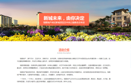 &#74;&#68;&#66;&#40;&#20013;&#22269;&#30005;&#23376;&#41;&#23448;&#26041;&#32593;&#31449;&#95;&#74;&#68;&#66;