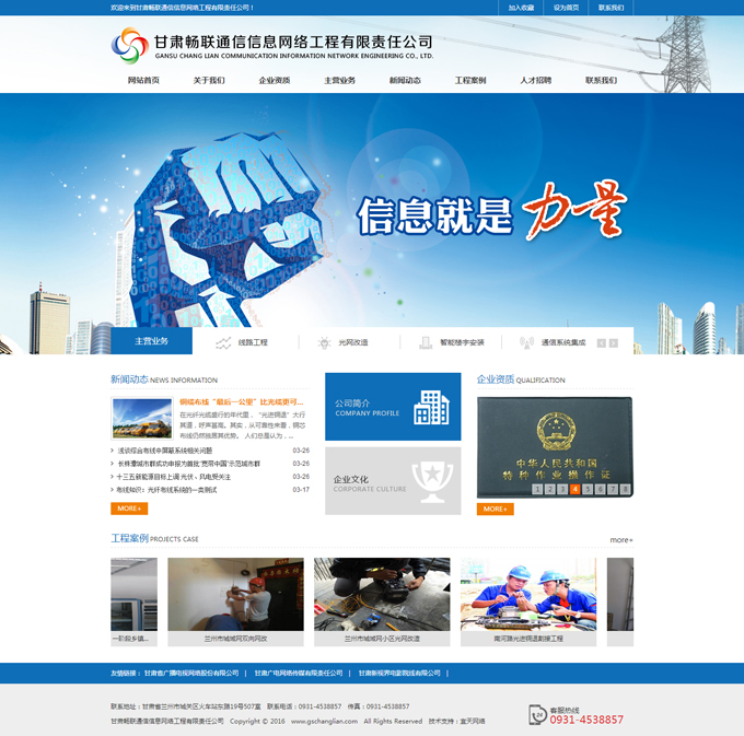 &#74;&#68;&#66;&#40;&#20013;&#22269;&#30005;&#23376;&#41;&#23448;&#26041;&#32593;&#31449;&#95;&#74;&#68;&#66;