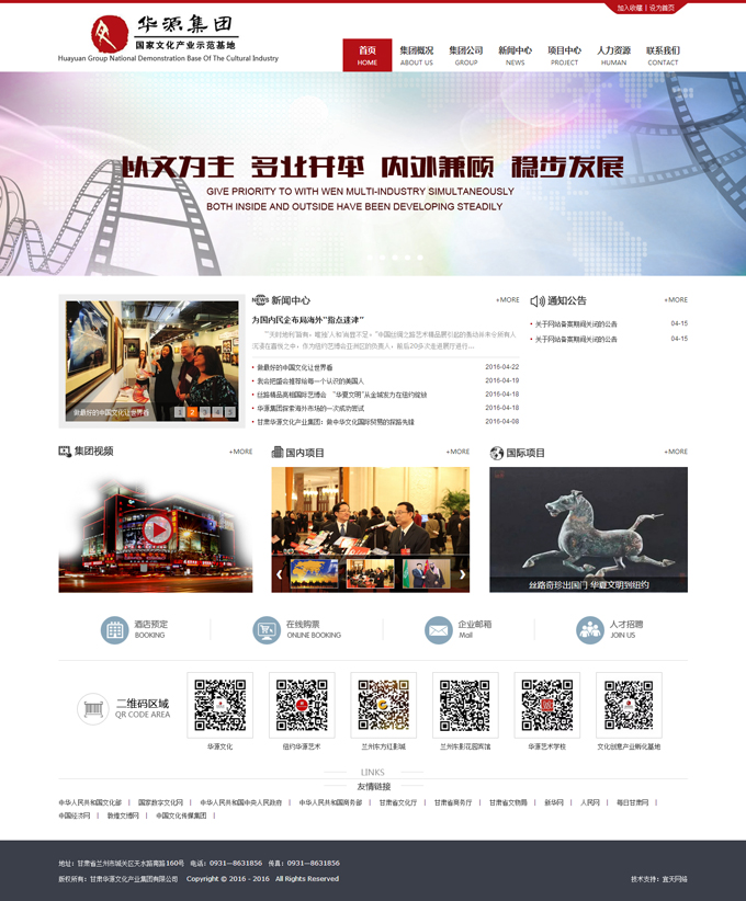 &#74;&#68;&#66;&#40;&#20013;&#22269;&#30005;&#23376;&#41;&#23448;&#26041;&#32593;&#31449;&#95;&#74;&#68;&#66;