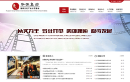 &#74;&#68;&#66;&#40;&#20013;&#22269;&#30005;&#23376;&#41;&#23448;&#26041;&#32593;&#31449;&#95;&#74;&#68;&#66;