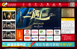 &#74;&#68;&#66;&#40;&#20013;&#22269;&#30005;&#23376;&#41;&#23448;&#26041;&#32593;&#31449;&#95;&#74;&#68;&#66;