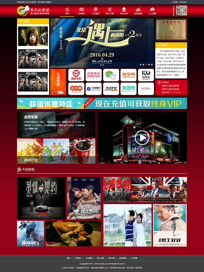 &#74;&#68;&#66;&#40;&#20013;&#22269;&#30005;&#23376;&#41;&#23448;&#26041;&#32593;&#31449;&#95;&#74;&#68;&#66;