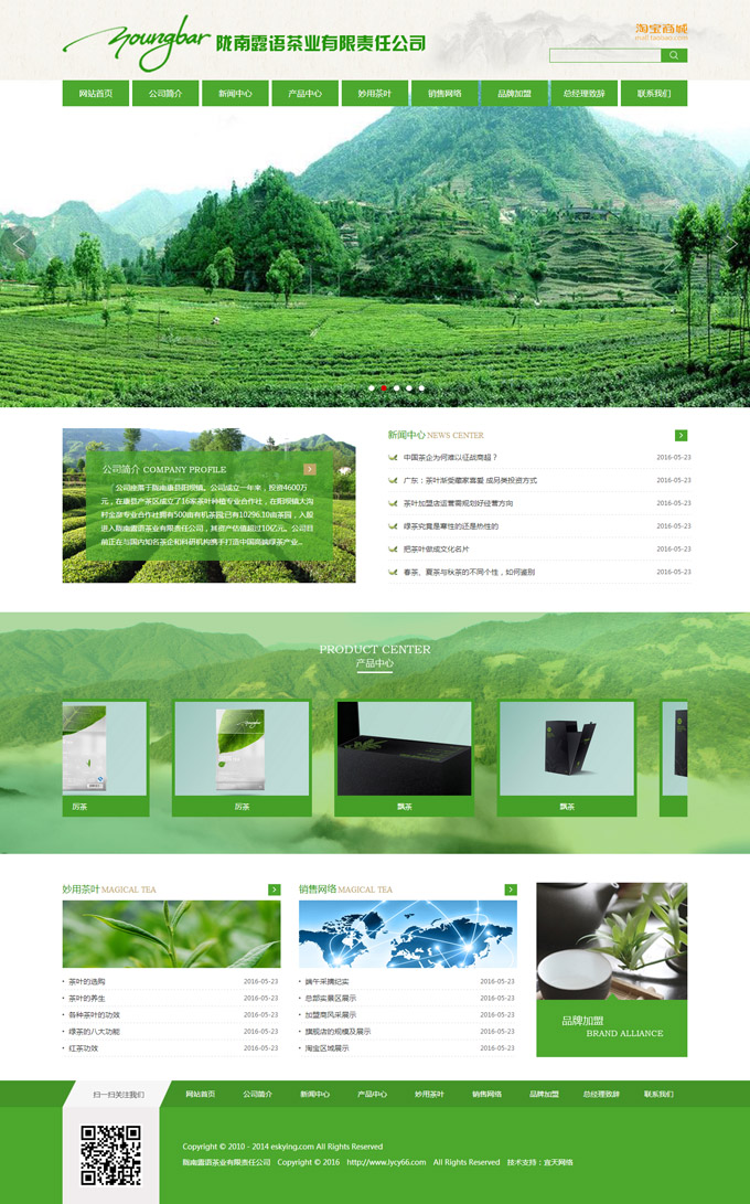 &#74;&#68;&#66;&#40;&#20013;&#22269;&#30005;&#23376;&#41;&#23448;&#26041;&#32593;&#31449;&#95;&#74;&#68;&#66;