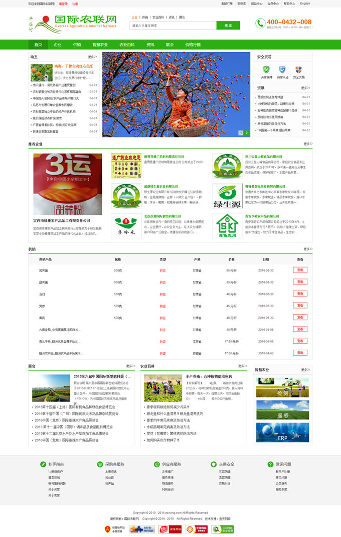 &#74;&#68;&#66;&#40;&#20013;&#22269;&#30005;&#23376;&#41;&#23448;&#26041;&#32593;&#31449;&#95;&#74;&#68;&#66;