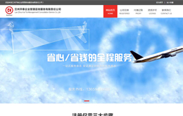 &#74;&#68;&#66;&#40;&#20013;&#22269;&#30005;&#23376;&#41;&#23448;&#26041;&#32593;&#31449;&#95;&#74;&#68;&#66;