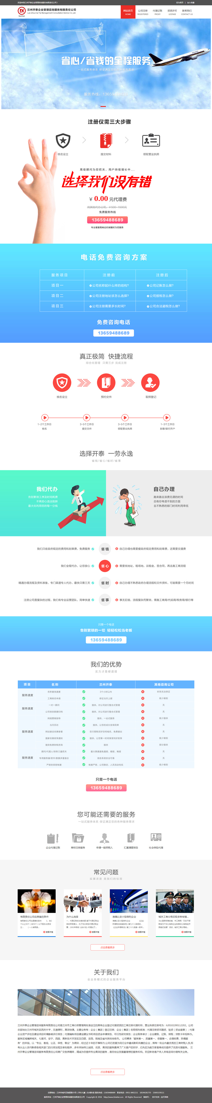 &#74;&#68;&#66;&#40;&#20013;&#22269;&#30005;&#23376;&#41;&#23448;&#26041;&#32593;&#31449;&#95;&#74;&#68;&#66;