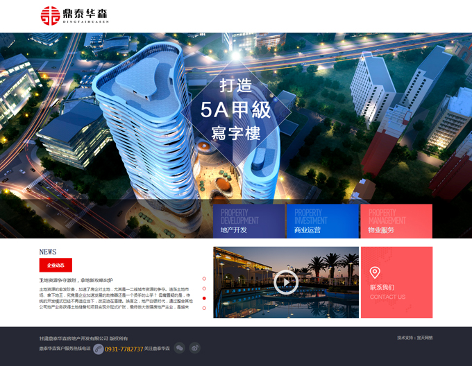 &#74;&#68;&#66;&#40;&#20013;&#22269;&#30005;&#23376;&#41;&#23448;&#26041;&#32593;&#31449;&#95;&#74;&#68;&#66;