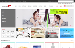 &#74;&#68;&#66;&#40;&#20013;&#22269;&#30005;&#23376;&#41;&#23448;&#26041;&#32593;&#31449;&#95;&#74;&#68;&#66;