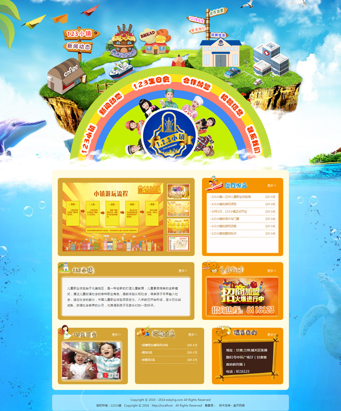 &#74;&#68;&#66;&#40;&#20013;&#22269;&#30005;&#23376;&#41;&#23448;&#26041;&#32593;&#31449;&#95;&#74;&#68;&#66;