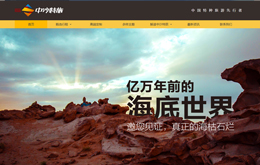 &#74;&#68;&#66;&#40;&#20013;&#22269;&#30005;&#23376;&#41;&#23448;&#26041;&#32593;&#31449;&#95;&#74;&#68;&#66;
