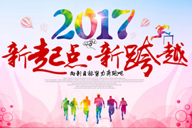 &#74;&#68;&#66;&#40;&#20013;&#22269;&#30005;&#23376;&#41;&#23448;&#26041;&#32593;&#31449;&#95;&#74;&#68;&#66;