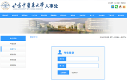 &#74;&#68;&#66;&#40;&#20013;&#22269;&#30005;&#23376;&#41;&#23448;&#26041;&#32593;&#31449;&#95;&#74;&#68;&#66;