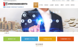 &#74;&#68;&#66;&#40;&#20013;&#22269;&#30005;&#23376;&#41;&#23448;&#26041;&#32593;&#31449;&#95;&#74;&#68;&#66;