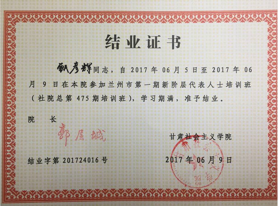 &#74;&#68;&#66;&#40;&#20013;&#22269;&#30005;&#23376;&#41;&#23448;&#26041;&#32593;&#31449;&#95;&#74;&#68;&#66;