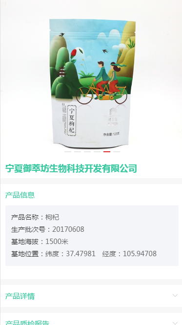&#74;&#68;&#66;&#40;&#20013;&#22269;&#30005;&#23376;&#41;&#23448;&#26041;&#32593;&#31449;&#95;&#74;&#68;&#66;