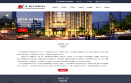 &#74;&#68;&#66;&#40;&#20013;&#22269;&#30005;&#23376;&#41;&#23448;&#26041;&#32593;&#31449;&#95;&#74;&#68;&#66;
