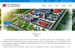 &#74;&#68;&#66;&#40;&#20013;&#22269;&#30005;&#23376;&#41;&#23448;&#26041;&#32593;&#31449;&#95;&#74;&#68;&#66;