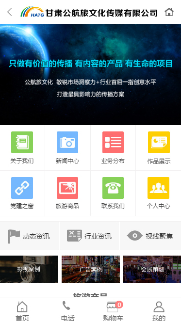 &#74;&#68;&#66;&#40;&#20013;&#22269;&#30005;&#23376;&#41;&#23448;&#26041;&#32593;&#31449;&#95;&#74;&#68;&#66;