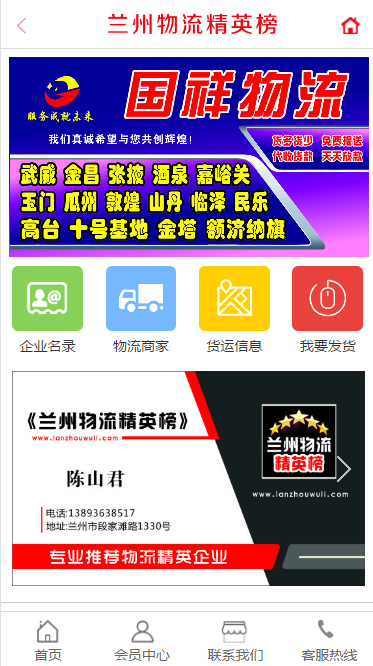 &#74;&#68;&#66;&#40;&#20013;&#22269;&#30005;&#23376;&#41;&#23448;&#26041;&#32593;&#31449;&#95;&#74;&#68;&#66;