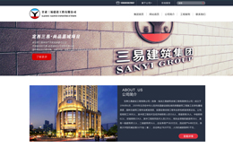 &#74;&#68;&#66;&#40;&#20013;&#22269;&#30005;&#23376;&#41;&#23448;&#26041;&#32593;&#31449;&#95;&#74;&#68;&#66;