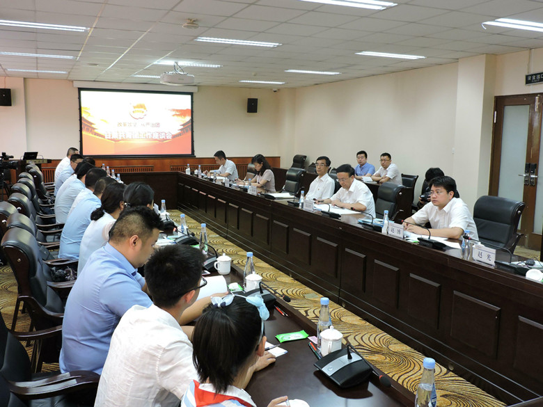 &#74;&#68;&#66;&#40;&#20013;&#22269;&#30005;&#23376;&#41;&#23448;&#26041;&#32593;&#31449;&#95;&#74;&#68;&#66;