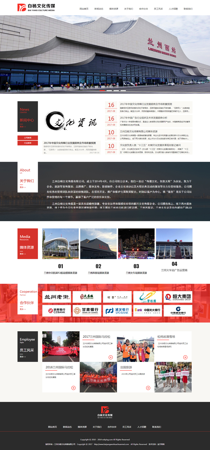 &#74;&#68;&#66;&#40;&#20013;&#22269;&#30005;&#23376;&#41;&#23448;&#26041;&#32593;&#31449;&#95;&#74;&#68;&#66;