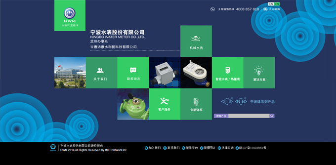&#74;&#68;&#66;&#40;&#20013;&#22269;&#30005;&#23376;&#41;&#23448;&#26041;&#32593;&#31449;&#95;&#74;&#68;&#66;