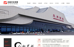 &#74;&#68;&#66;&#40;&#20013;&#22269;&#30005;&#23376;&#41;&#23448;&#26041;&#32593;&#31449;&#95;&#74;&#68;&#66;