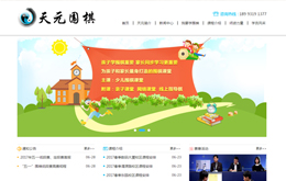 &#74;&#68;&#66;&#40;&#20013;&#22269;&#30005;&#23376;&#41;&#23448;&#26041;&#32593;&#31449;&#95;&#74;&#68;&#66;
