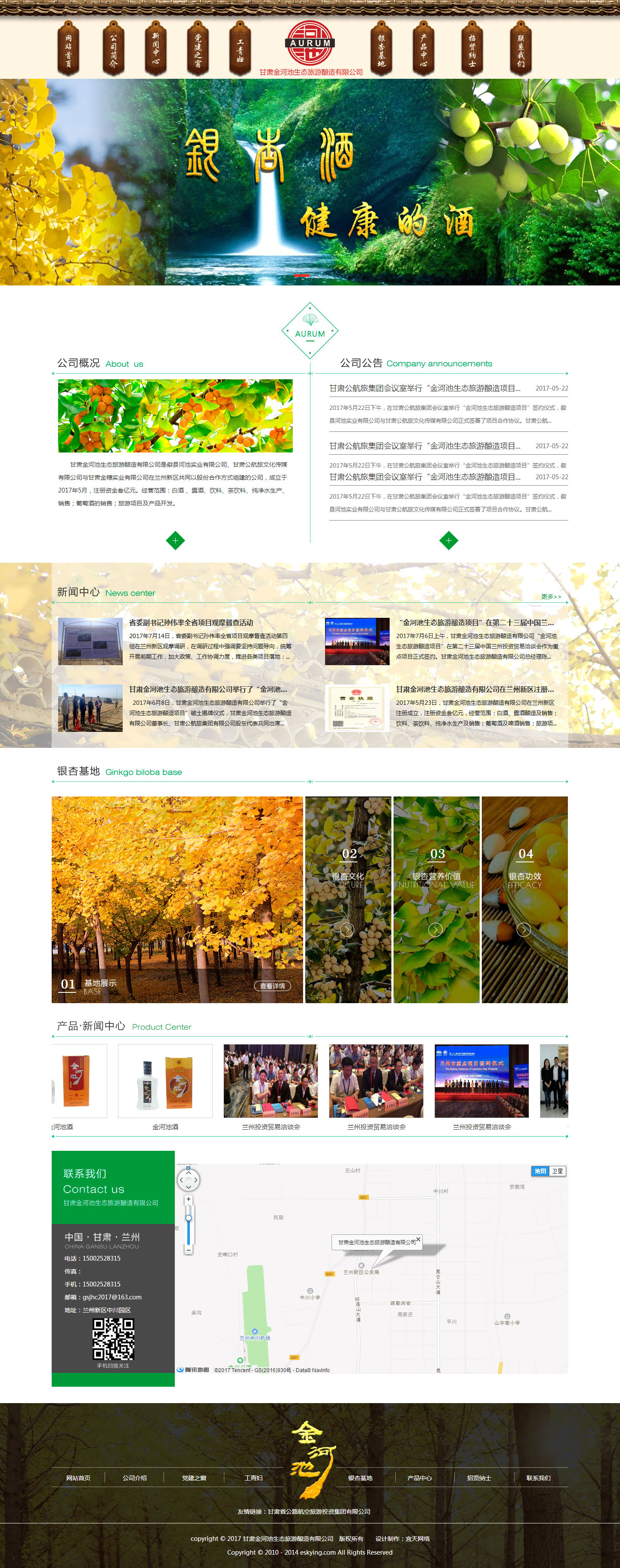 &#74;&#68;&#66;&#40;&#20013;&#22269;&#30005;&#23376;&#41;&#23448;&#26041;&#32593;&#31449;&#95;&#74;&#68;&#66;