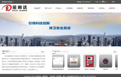 &#74;&#68;&#66;&#40;&#20013;&#22269;&#30005;&#23376;&#41;&#23448;&#26041;&#32593;&#31449;&#95;&#74;&#68;&#66;