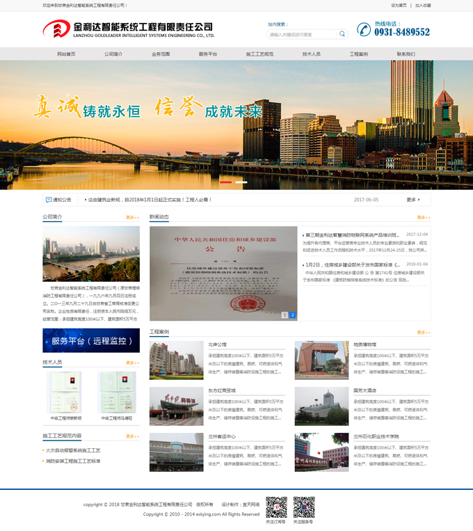 &#74;&#68;&#66;&#40;&#20013;&#22269;&#30005;&#23376;&#41;&#23448;&#26041;&#32593;&#31449;&#95;&#74;&#68;&#66;