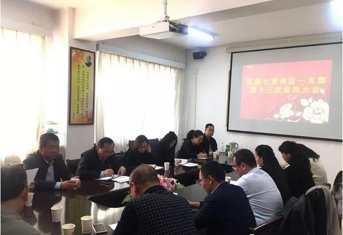 &#74;&#68;&#66;&#40;&#20013;&#22269;&#30005;&#23376;&#41;&#23448;&#26041;&#32593;&#31449;&#95;&#74;&#68;&#66;