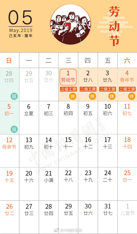 &#74;&#68;&#66;&#40;&#20013;&#22269;&#30005;&#23376;&#41;&#23448;&#26041;&#32593;&#31449;&#95;&#74;&#68;&#66;