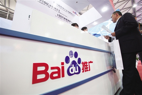 &#74;&#68;&#66;&#40;&#20013;&#22269;&#30005;&#23376;&#41;&#23448;&#26041;&#32593;&#31449;&#95;&#74;&#68;&#66;