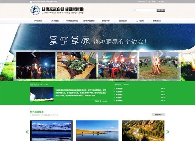 &#74;&#68;&#66;&#40;&#20013;&#22269;&#30005;&#23376;&#41;&#23448;&#26041;&#32593;&#31449;&#95;&#74;&#68;&#66;