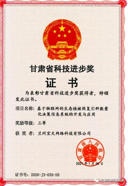 &#74;&#68;&#66;&#40;&#20013;&#22269;&#30005;&#23376;&#41;&#23448;&#26041;&#32593;&#31449;&#95;&#74;&#68;&#66;